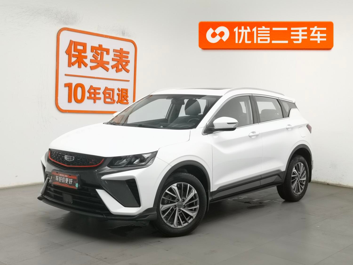 Main__Slider__Photo:undefined undefined 2021-0