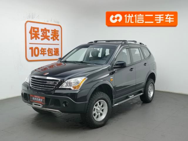 Main__Slider__Photo:undefined undefined 2013-0