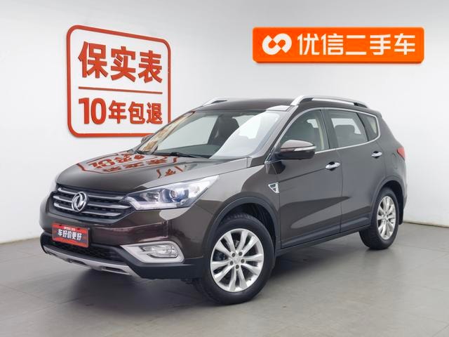 Main__Slider__Photo:undefined undefined 2015-0