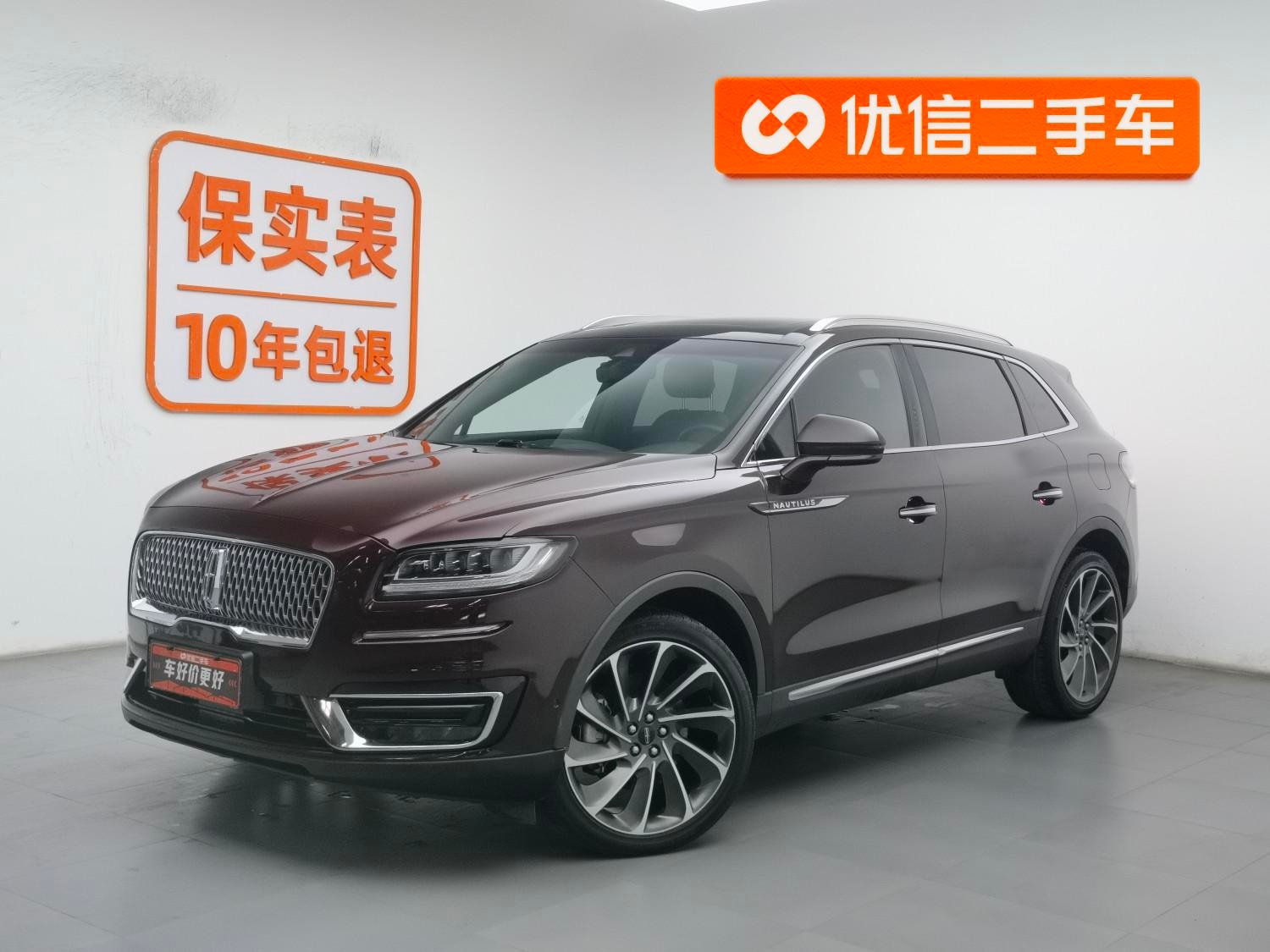 Main__Slider__Photo:undefined undefined 2019-0
