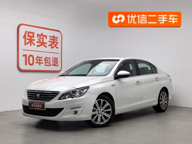 Main__Slider__Photo:undefined undefined 2014-0