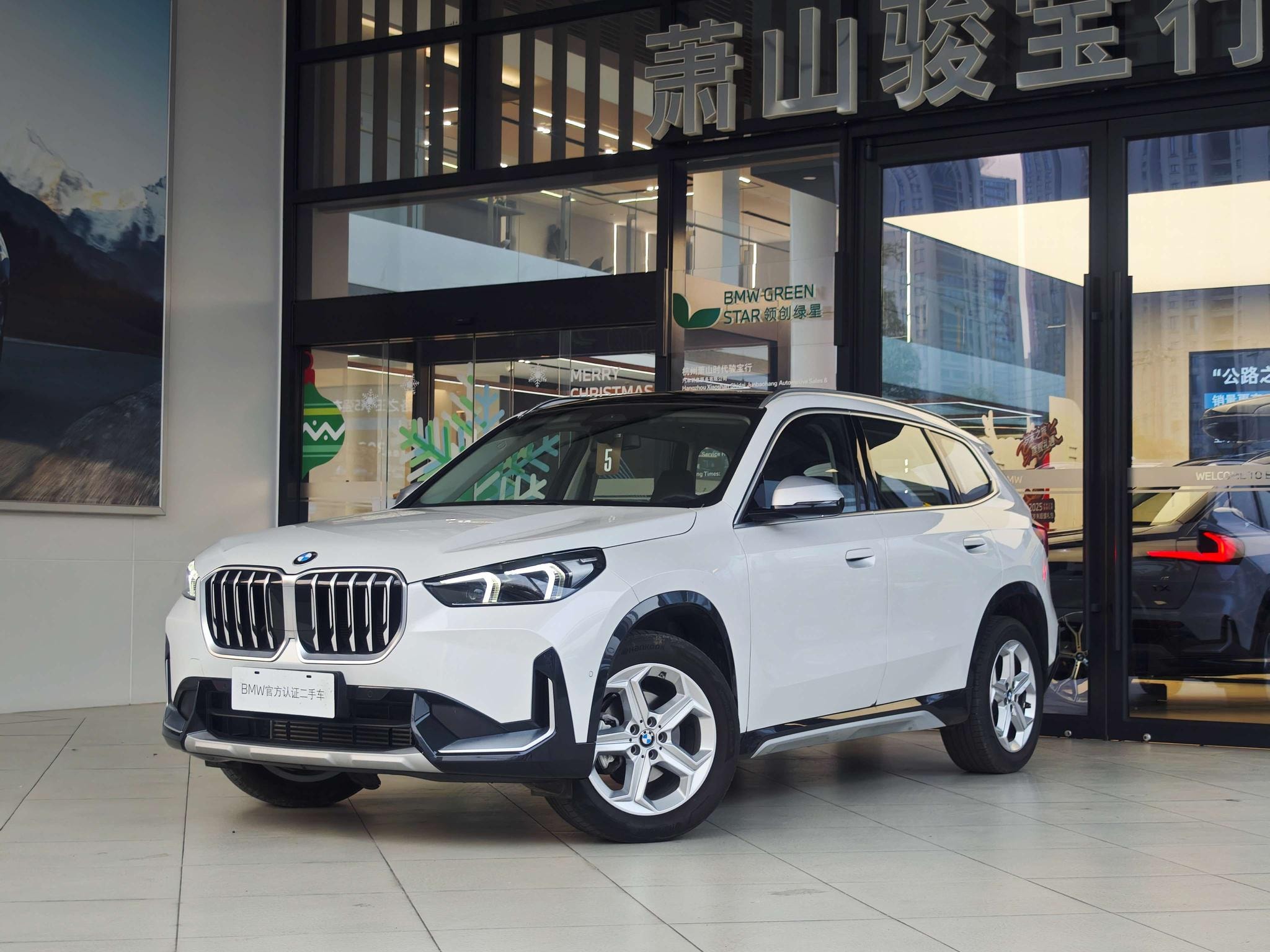Main__Slider__Photo:undefined undefined 2023-0