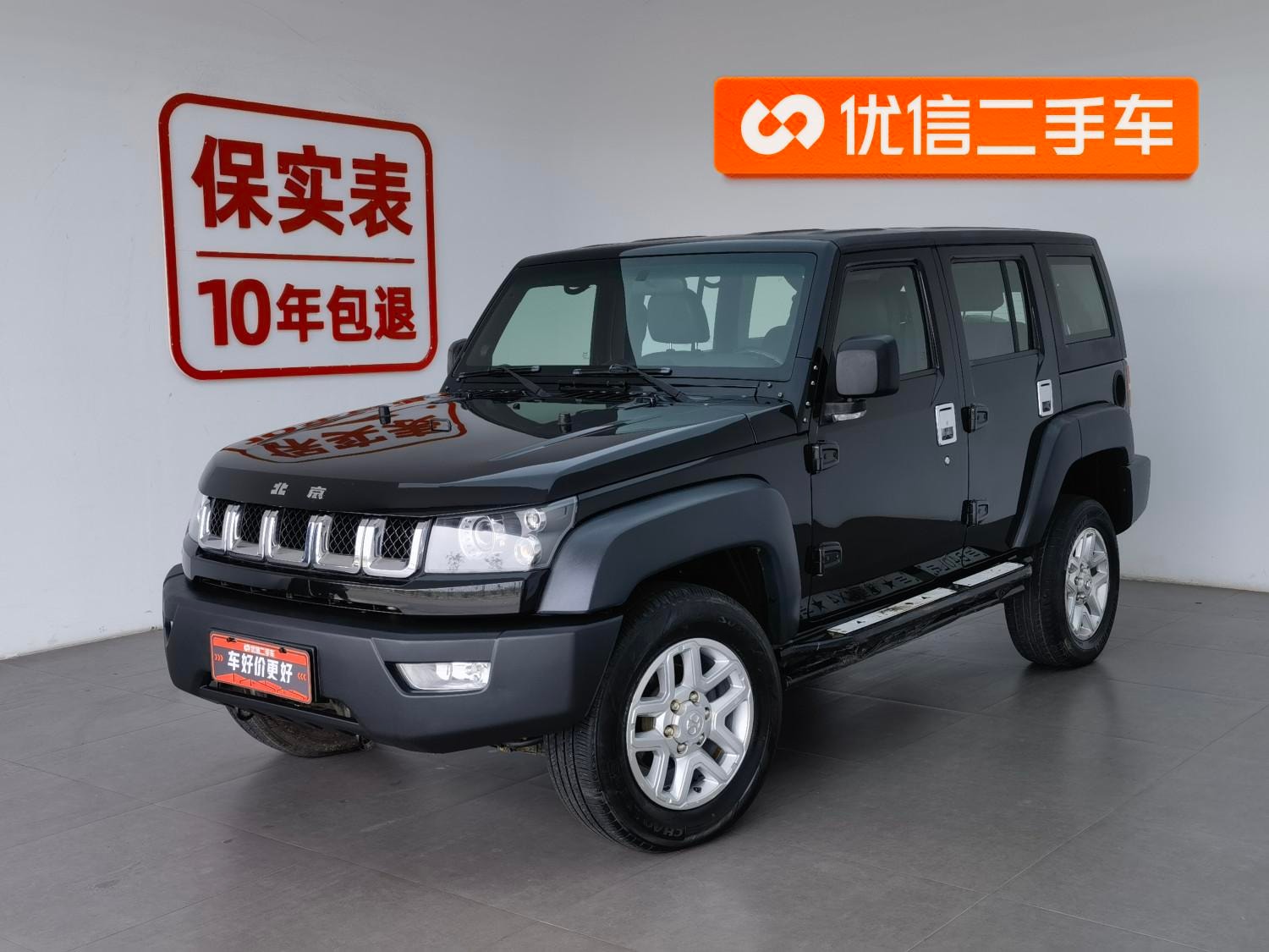 Main__Slider__Photo:undefined undefined 2016-0