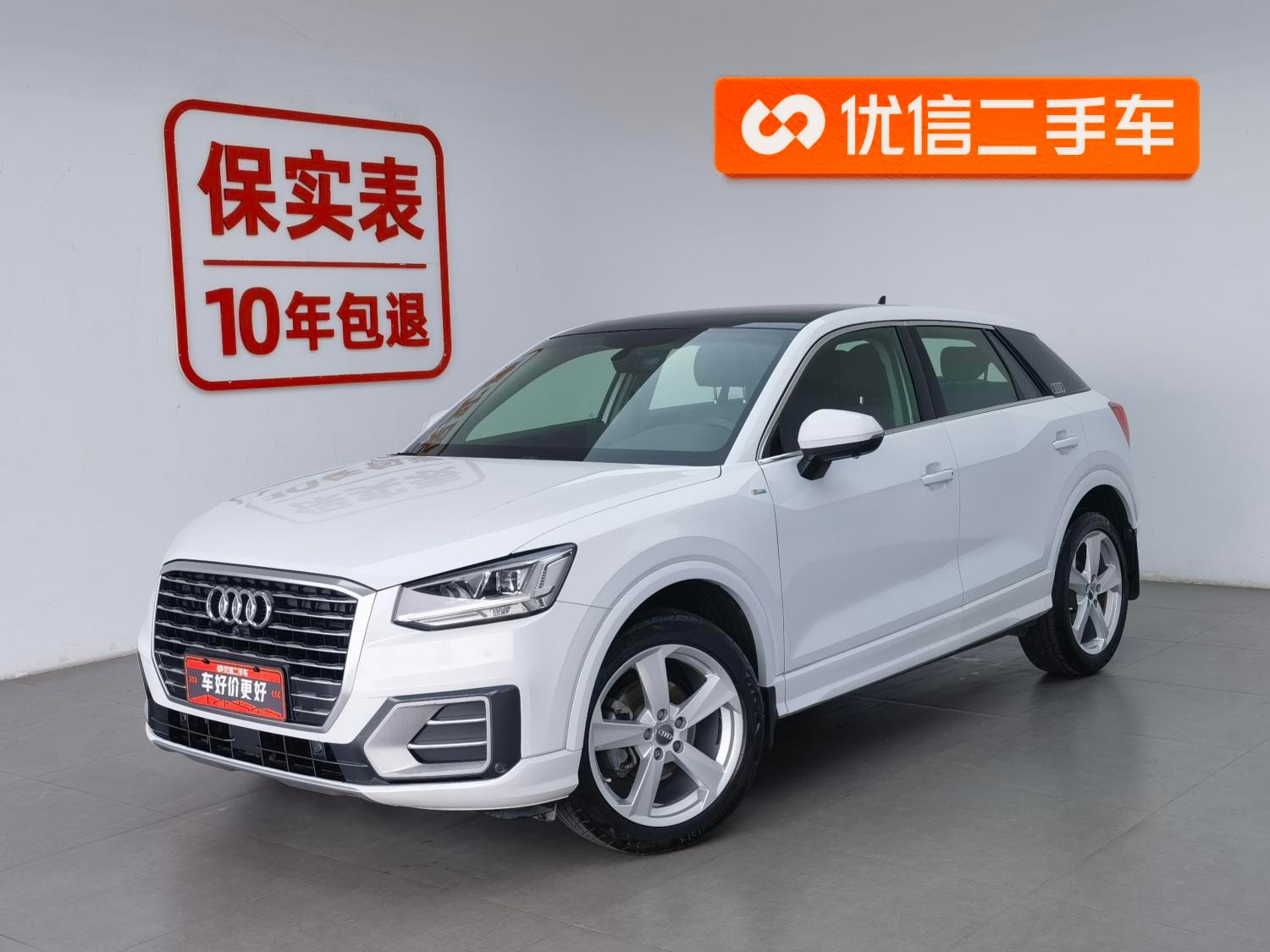 Main__Slider__Photo:undefined undefined 2018-0