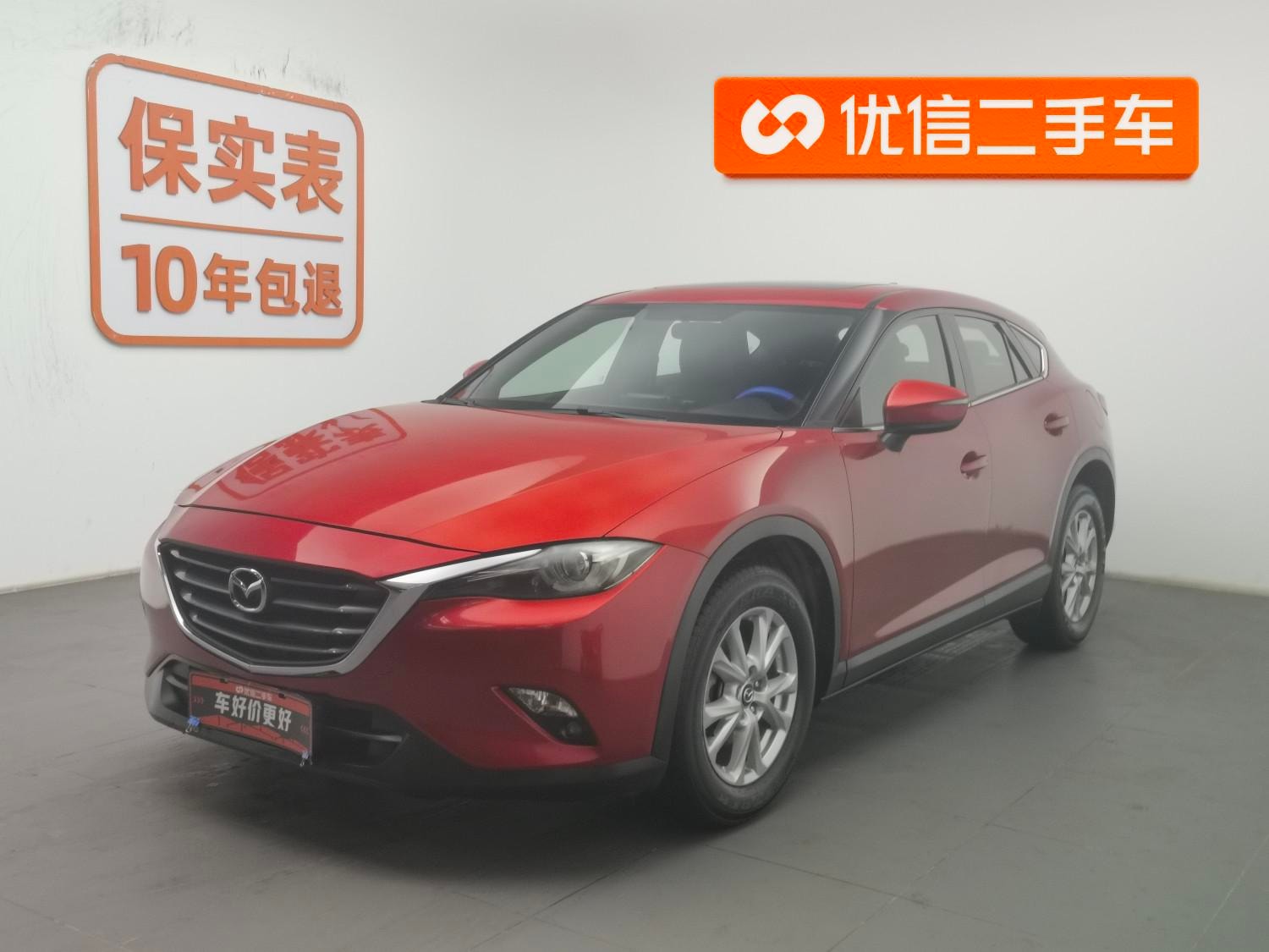 Main__Slider__Photo:undefined undefined 2018-0