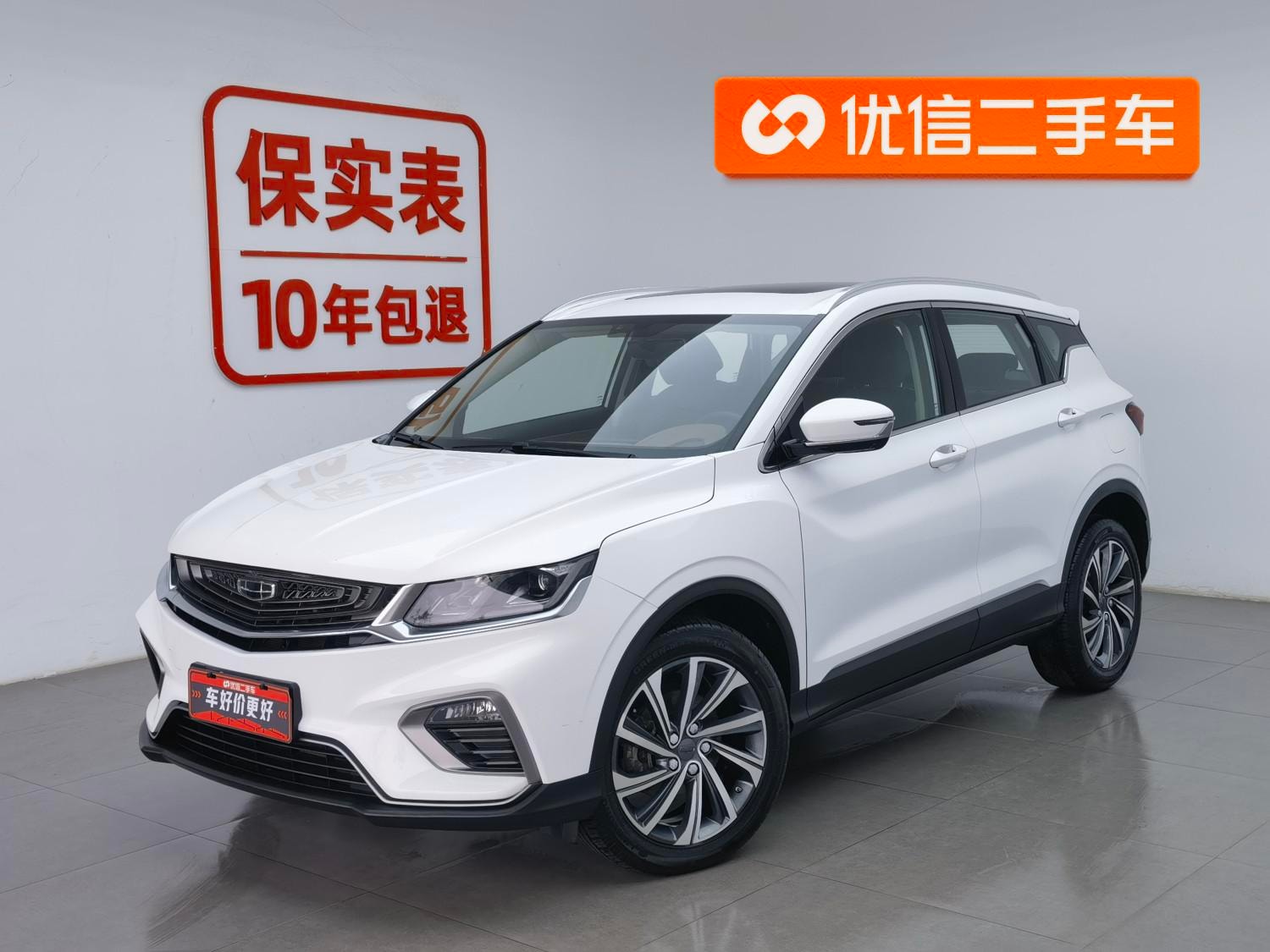 Main__Slider__Photo:undefined undefined 2019-0