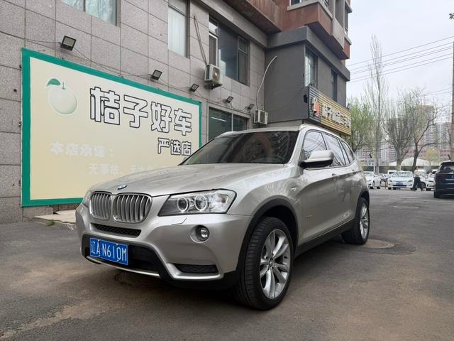 Main__Slider__Photo:undefined undefined 2013-0