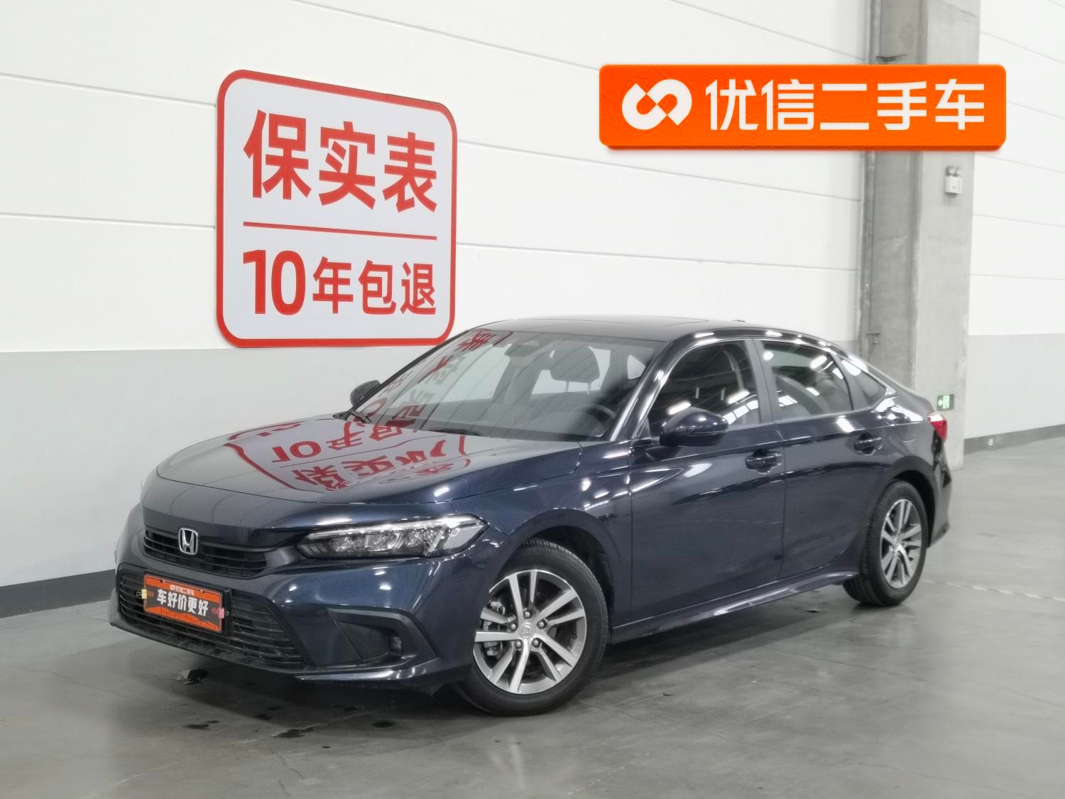 Main__Slider__Photo:undefined undefined 2022-0