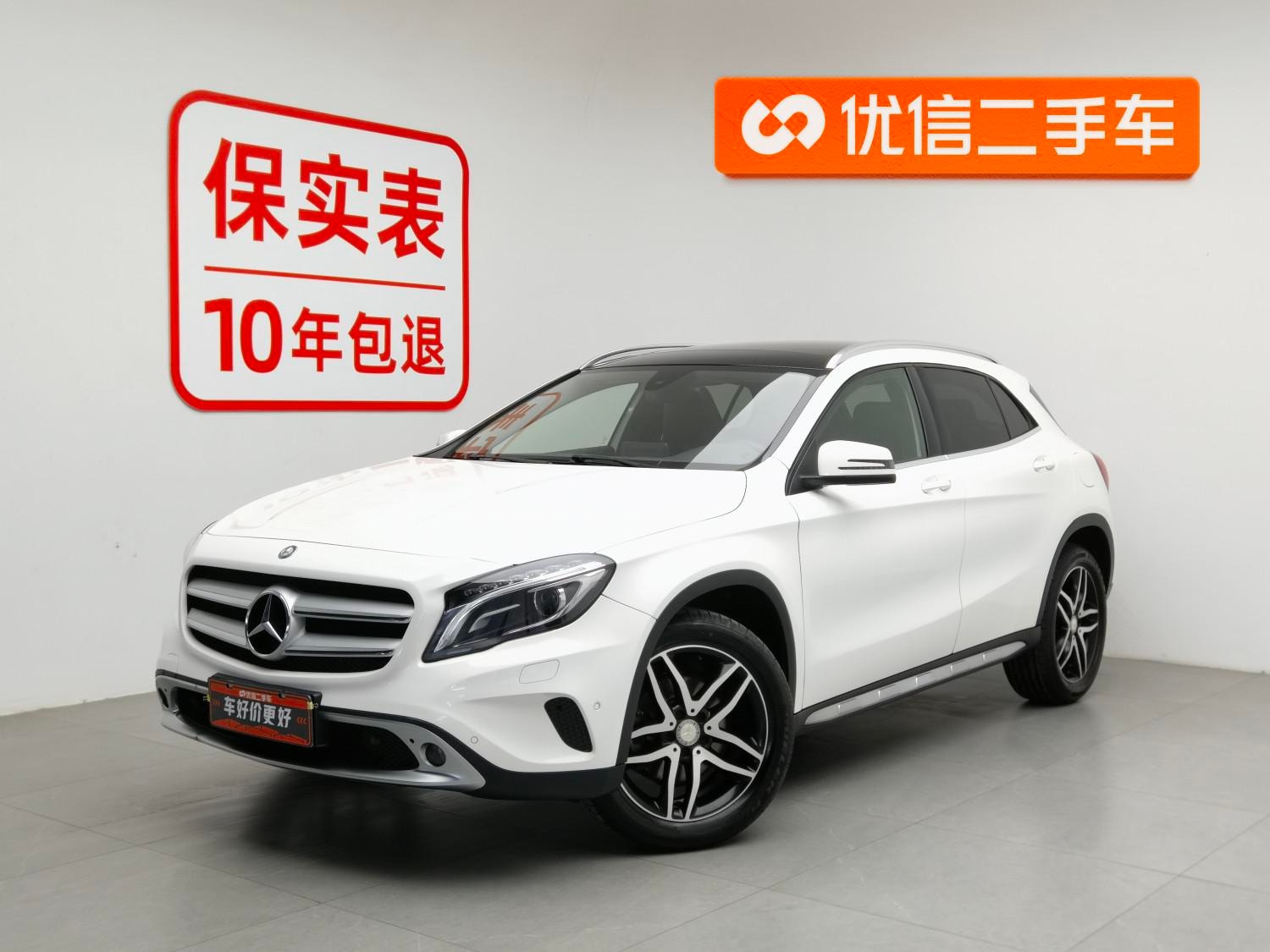 Main__Slider__Photo:undefined undefined 2016-0