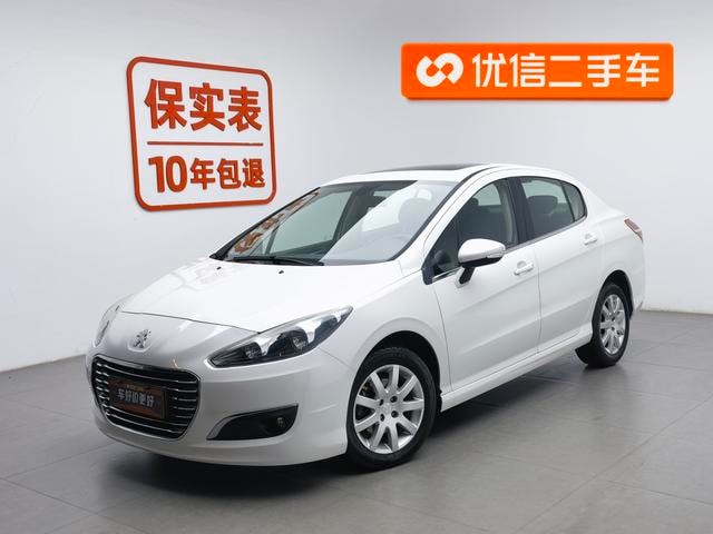 Main__Slider__Photo:undefined undefined 2014-0