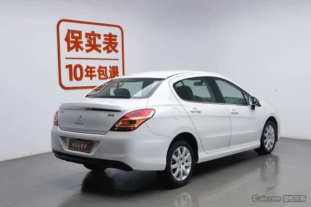 Main__Slider__Photo:undefined undefined 2014-1