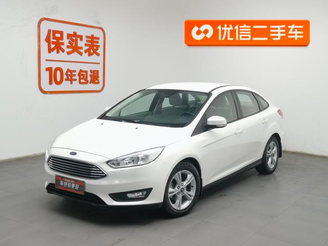 Main__Slider__Photo:undefined undefined 2017-0