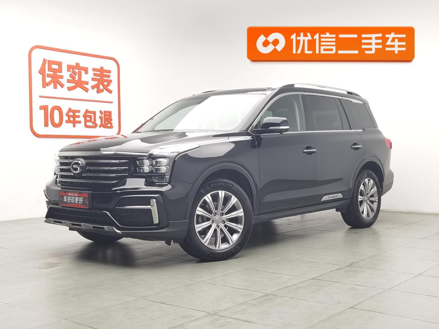 Main__Slider__Photo:undefined undefined 2020-0