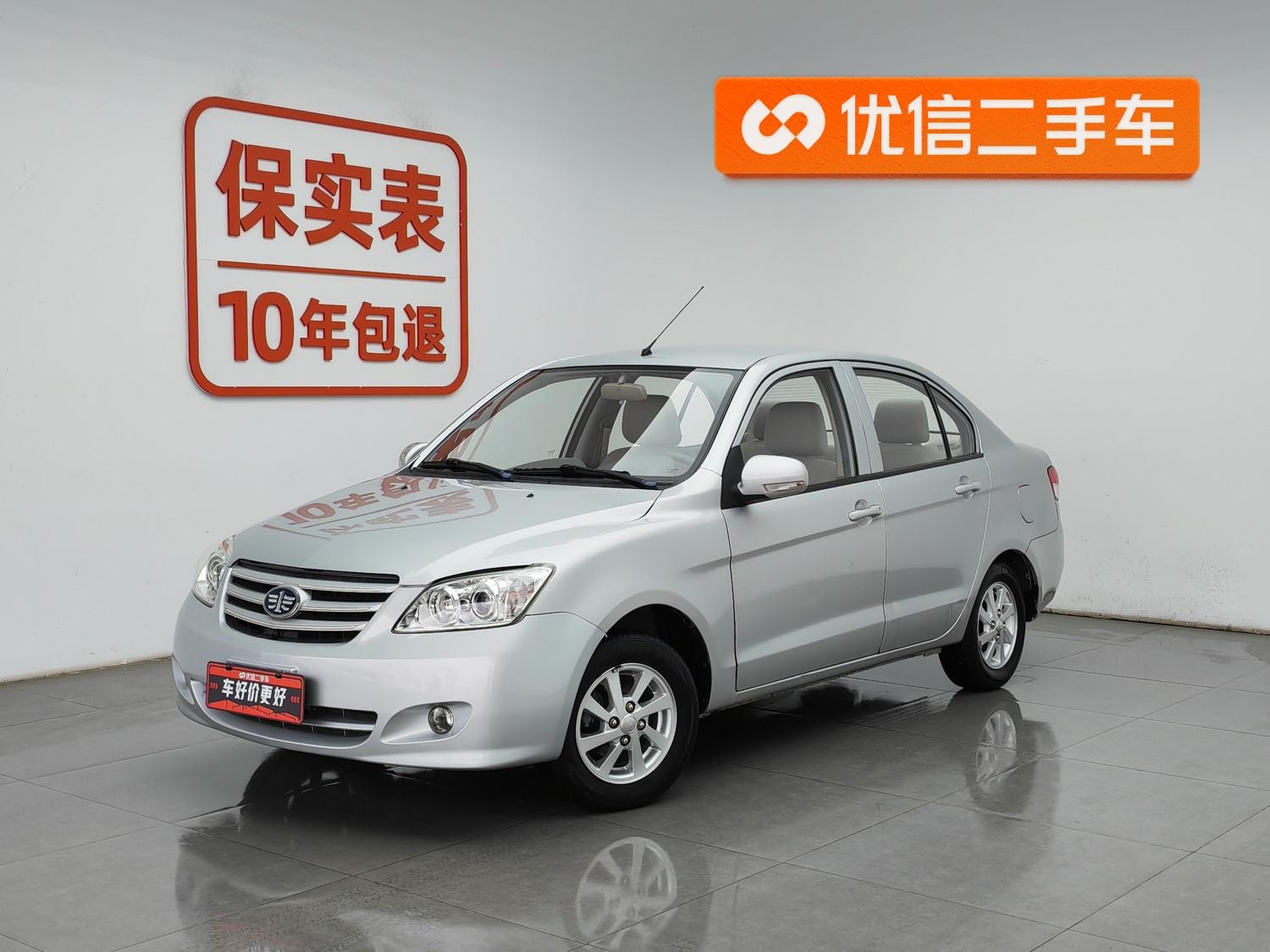 Main__Slider__Photo:undefined undefined 2014-0