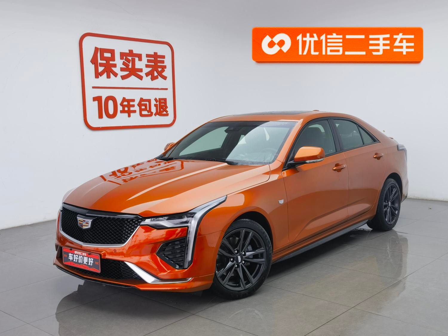 Main__Slider__Photo:undefined undefined 2023-0