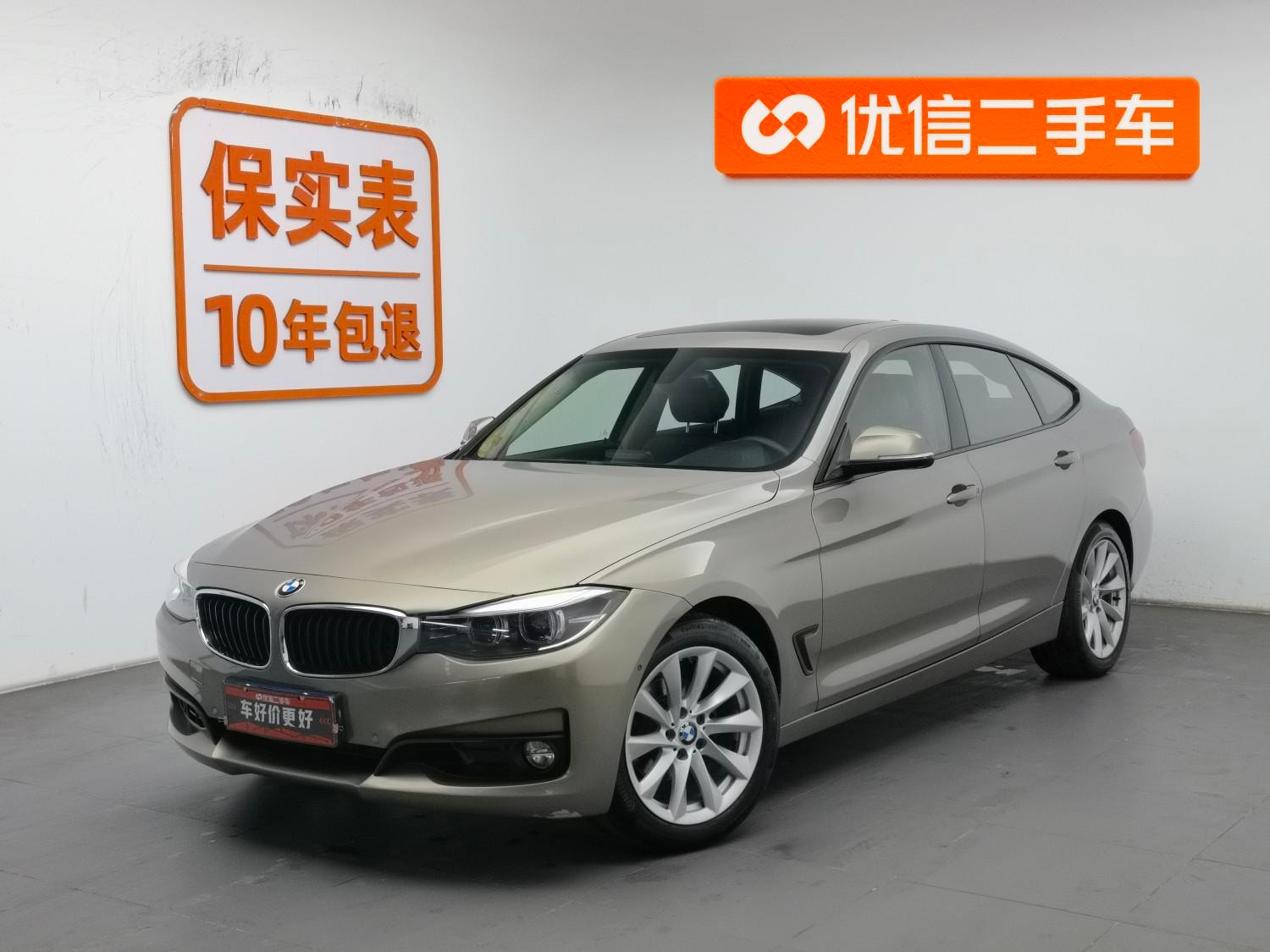 Main__Slider__Photo:undefined undefined 2018-0