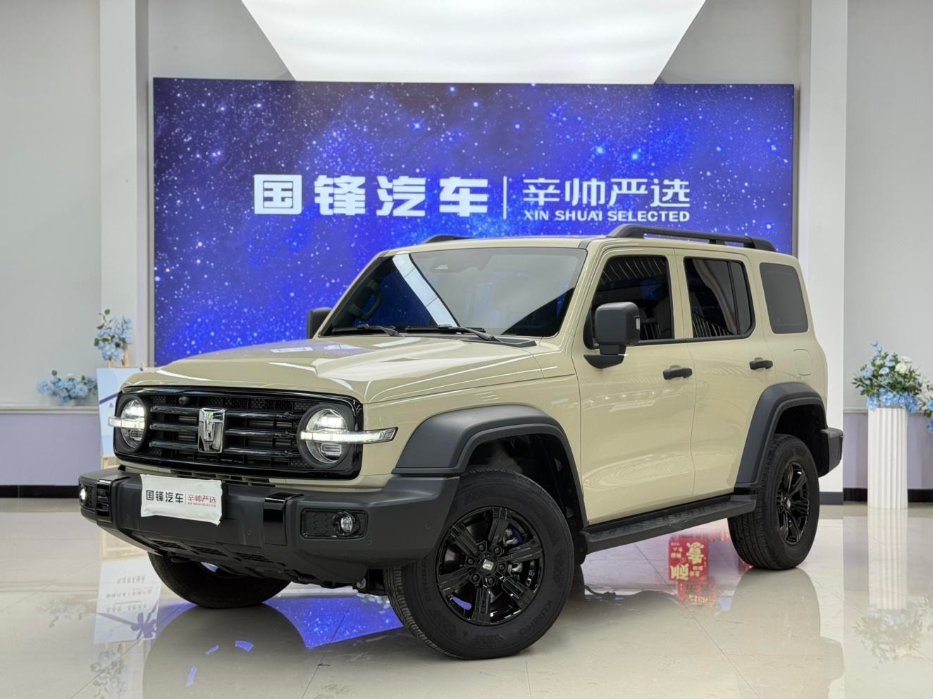 Main__Slider__Photo:undefined undefined 2025-0