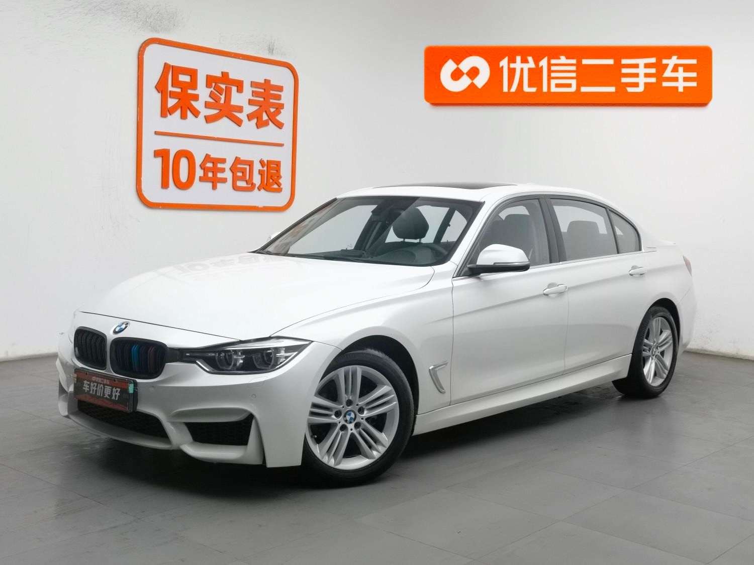 Main__Slider__Photo:undefined undefined 2017-0