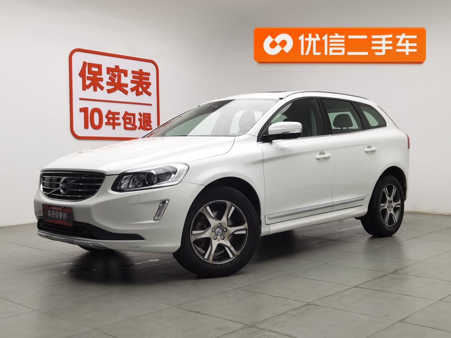 Main__Slider__Photo:undefined undefined 2015-0