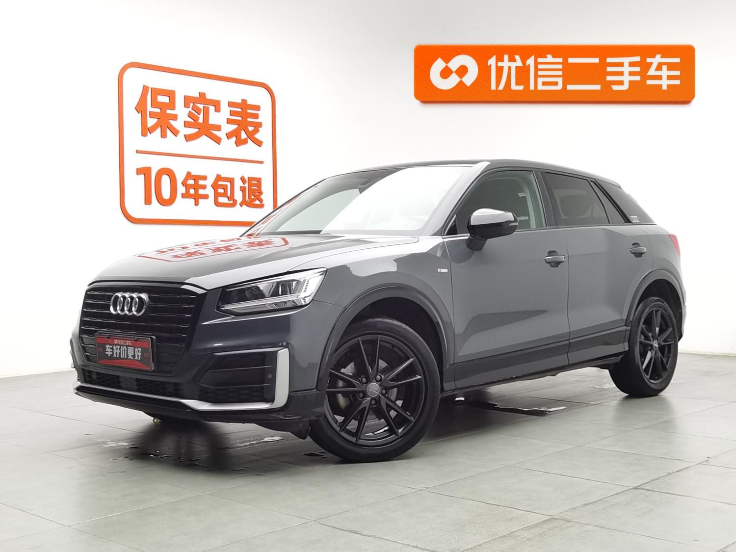 Main__Slider__Photo:undefined undefined 2021-0