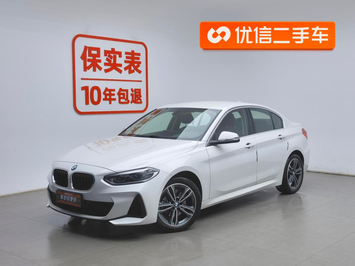 Main__Slider__Photo:undefined undefined 2021-0