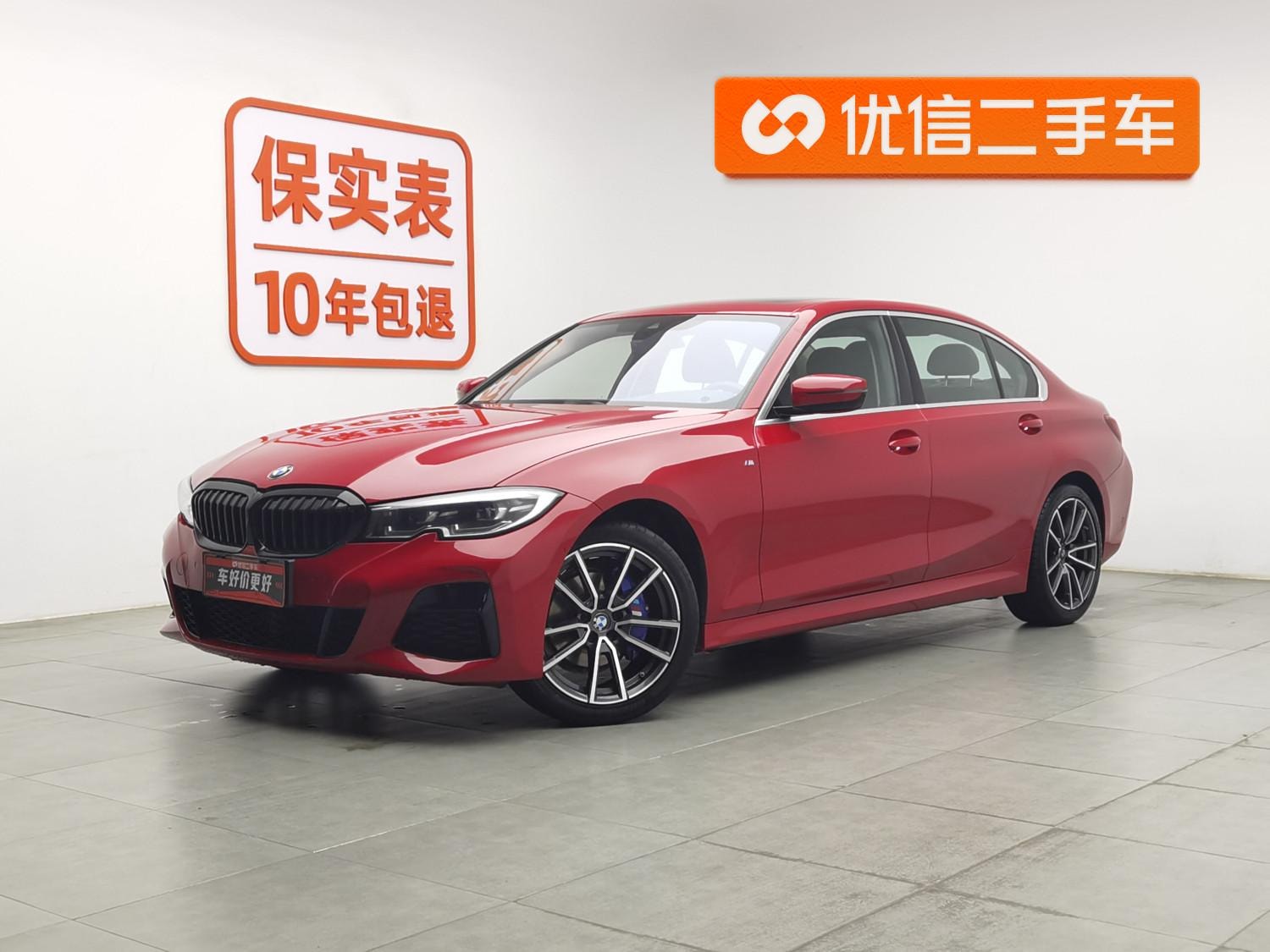 Main__Slider__Photo:undefined undefined 2020-0