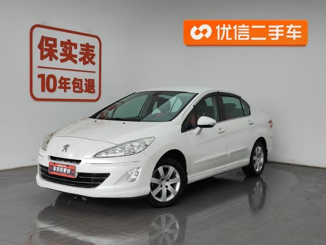 Main__Slider__Photo:undefined undefined 2013-0