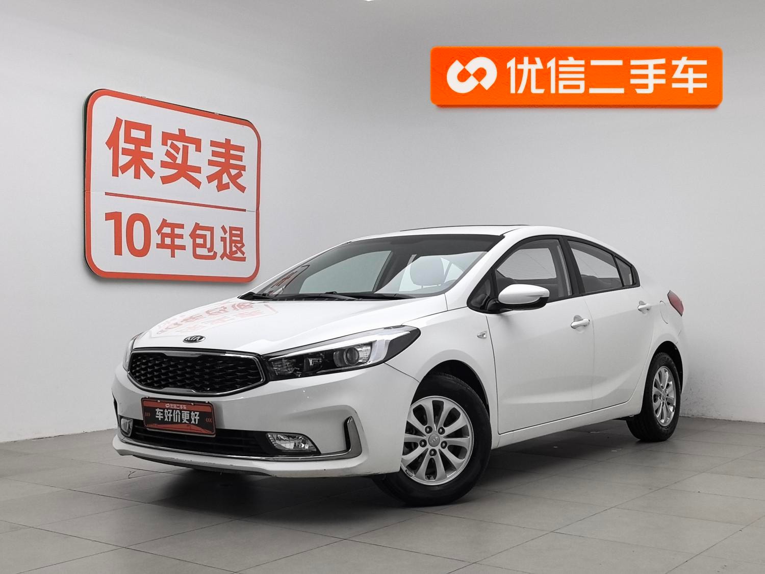 Main__Slider__Photo:undefined undefined 2016-0