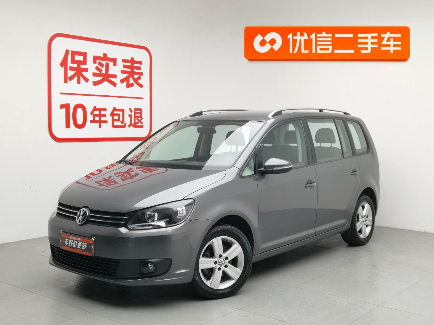 Main__Slider__Photo:undefined undefined 2015-0