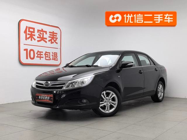 Main__Slider__Photo:undefined undefined 2014-0