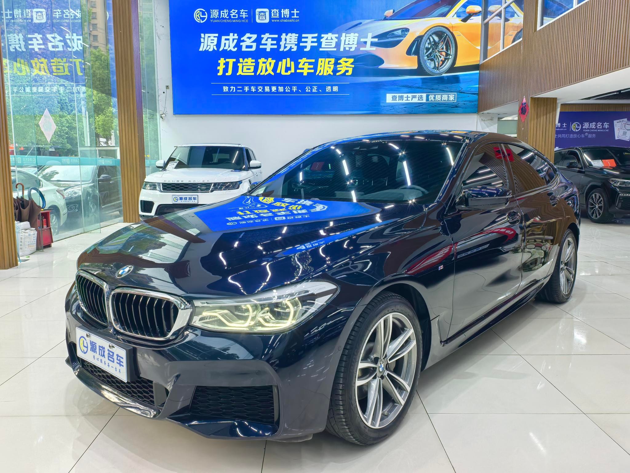 Main__Slider__Photo:undefined undefined 2019-0
