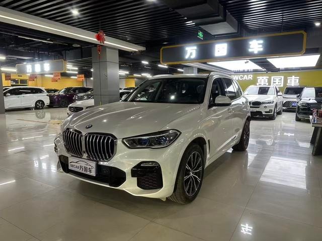 Main__Slider__Photo:undefined undefined 2019-0