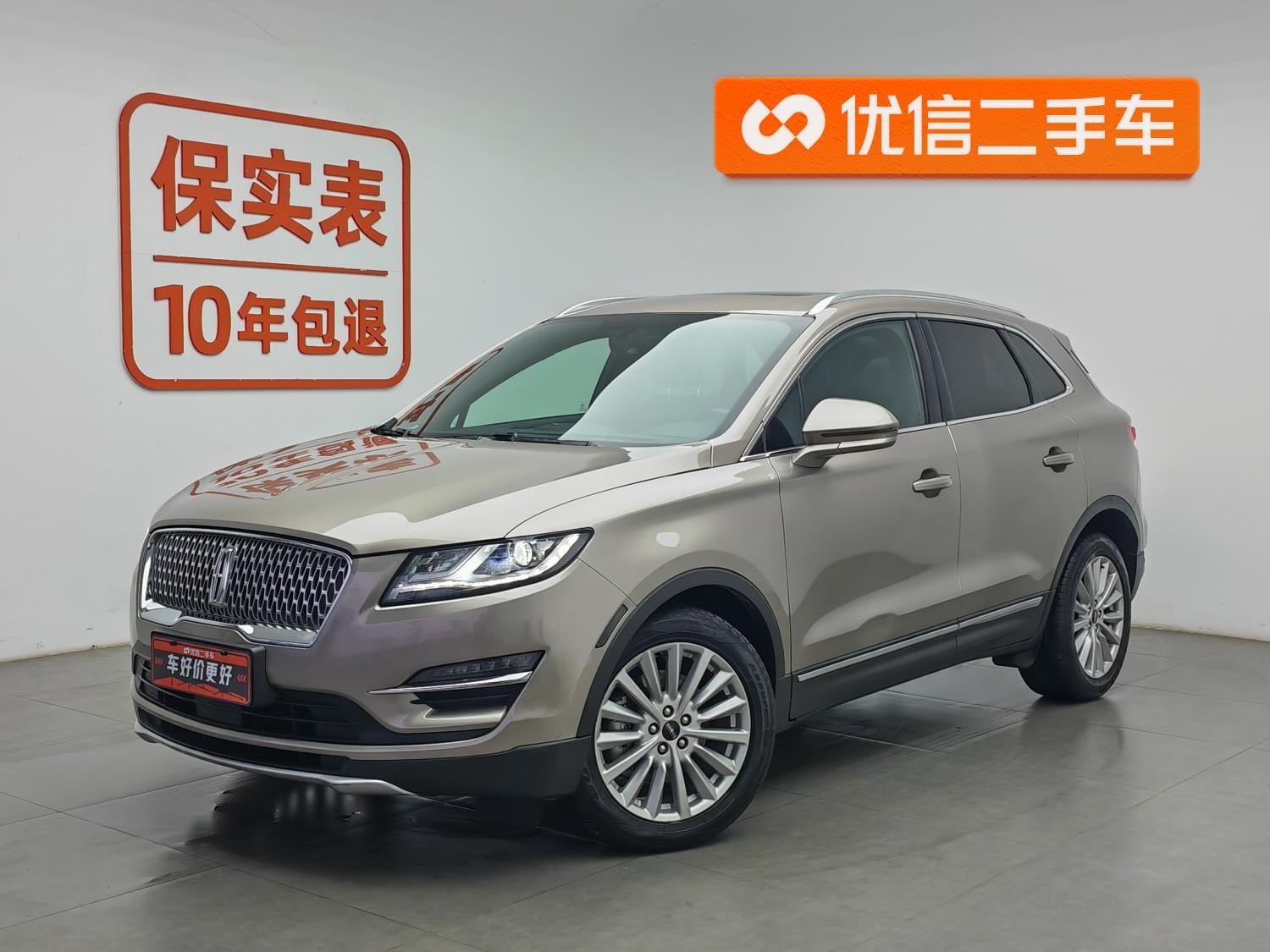Main__Slider__Photo:undefined undefined 2019-0