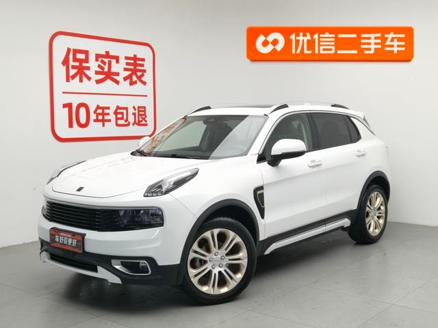 Main__Slider__Photo:undefined undefined 2017-0
