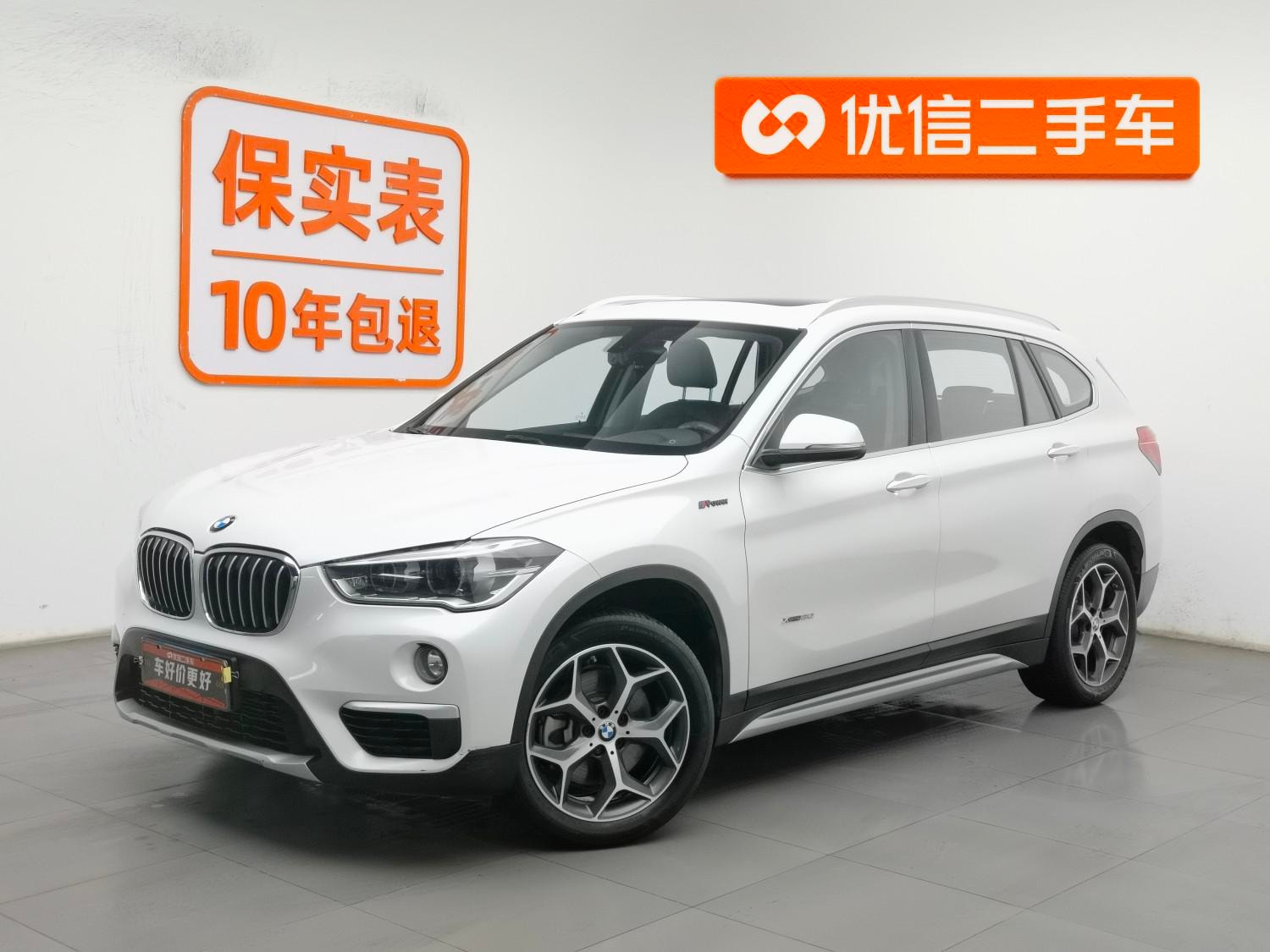 Main__Slider__Photo:undefined undefined 2018-0