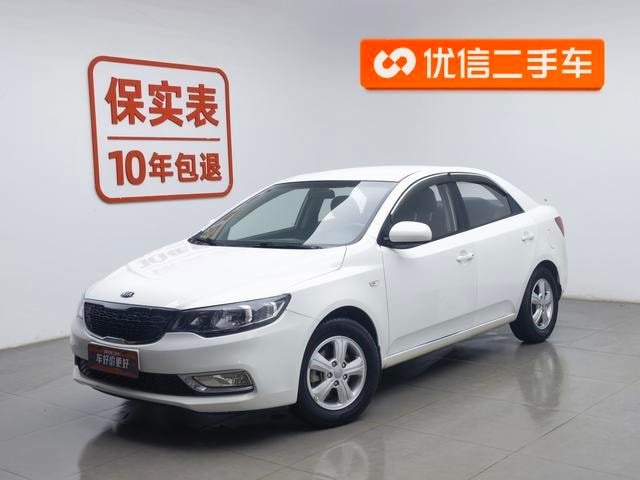 Main__Slider__Photo:undefined undefined 2014-0