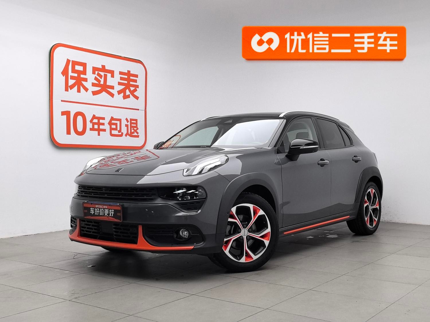 Main__Slider__Photo:undefined undefined 2019-0