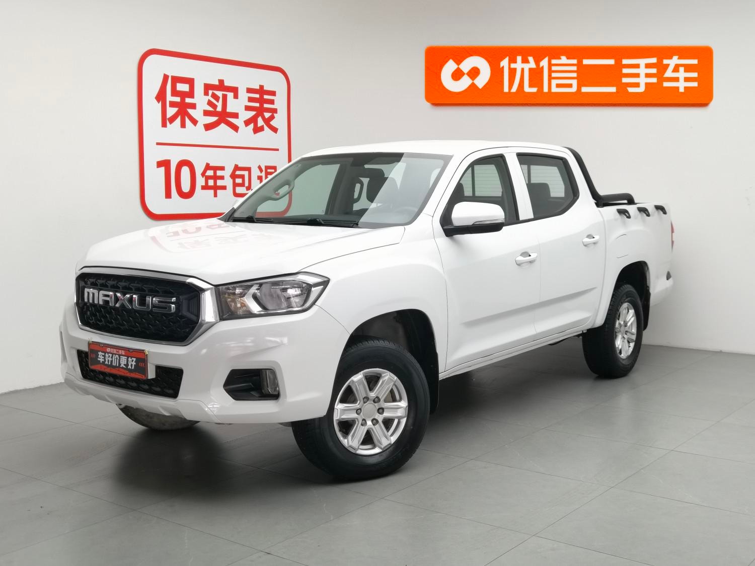 Main__Slider__Photo:undefined undefined 2020-0