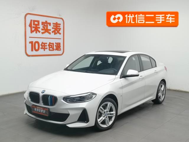 Main__Slider__Photo:undefined undefined 2020-0