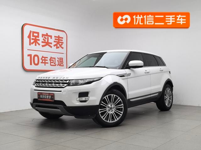Main__Slider__Photo:undefined undefined 2012-0