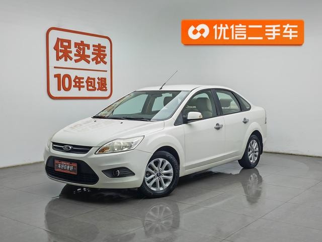 Main__Slider__Photo:undefined undefined 2013-0
