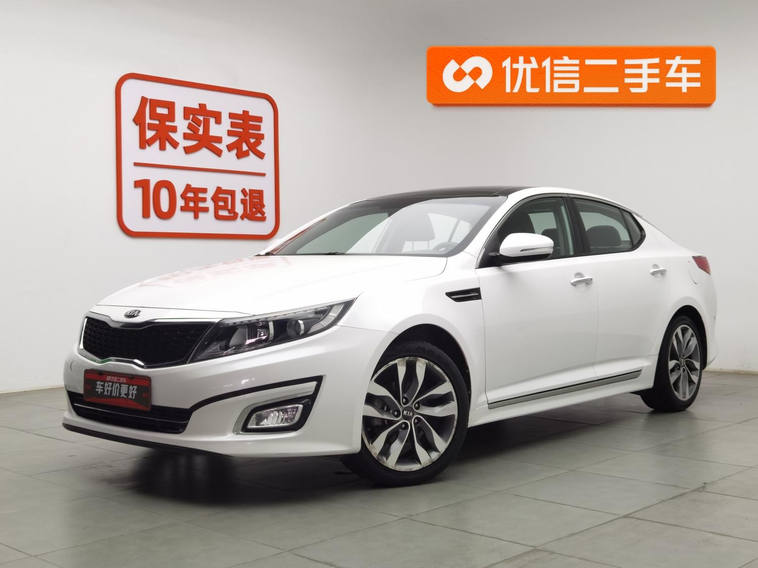 Main__Slider__Photo:undefined undefined 2015-0