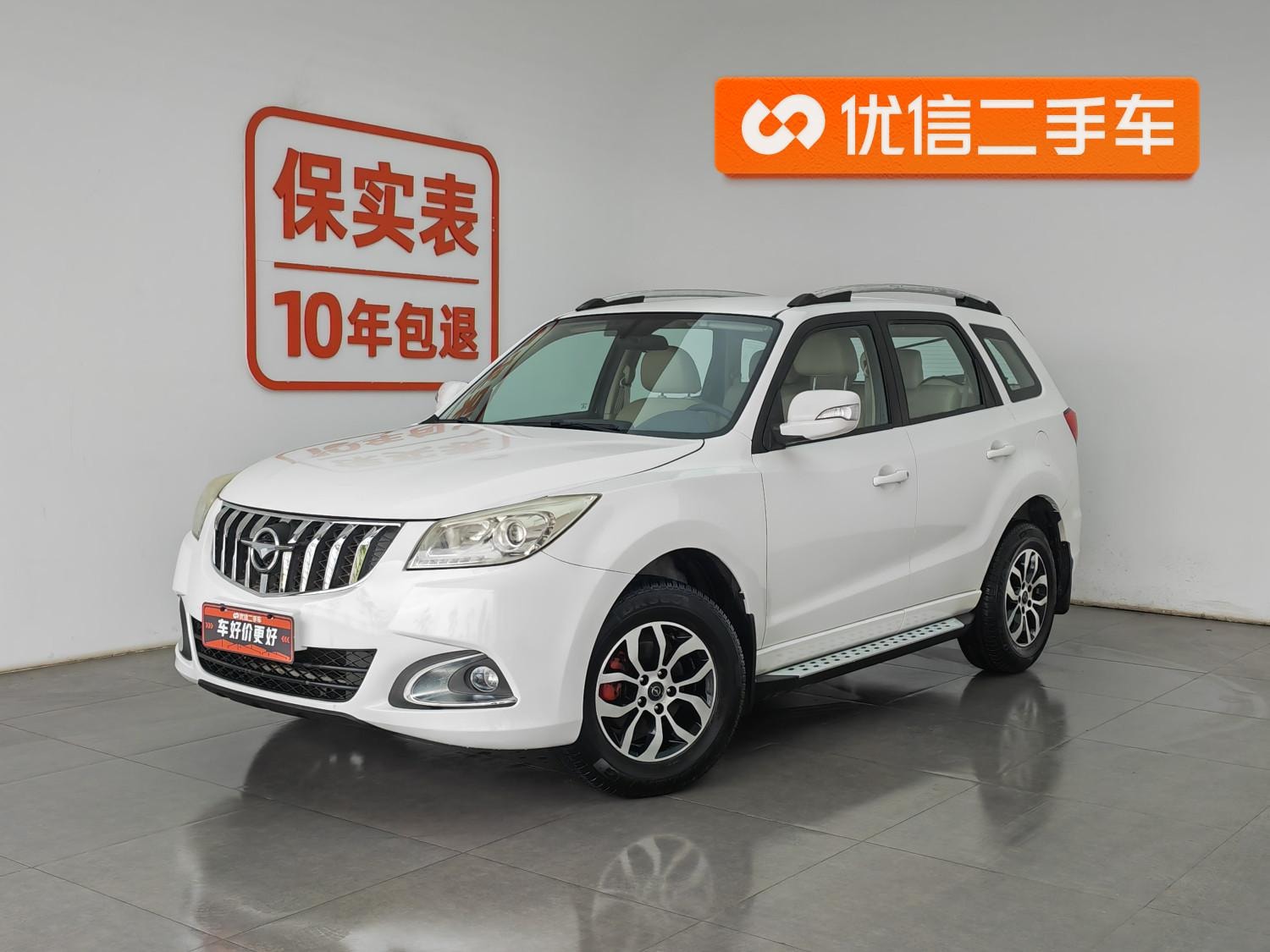 Main__Slider__Photo:undefined undefined 2015-0