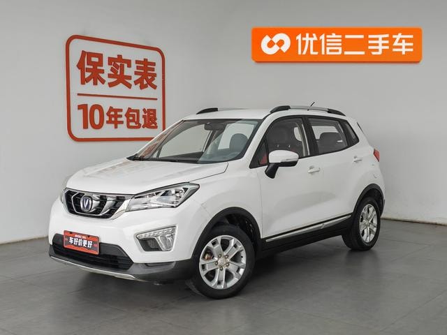 Main__Slider__Photo:undefined undefined 2016-0