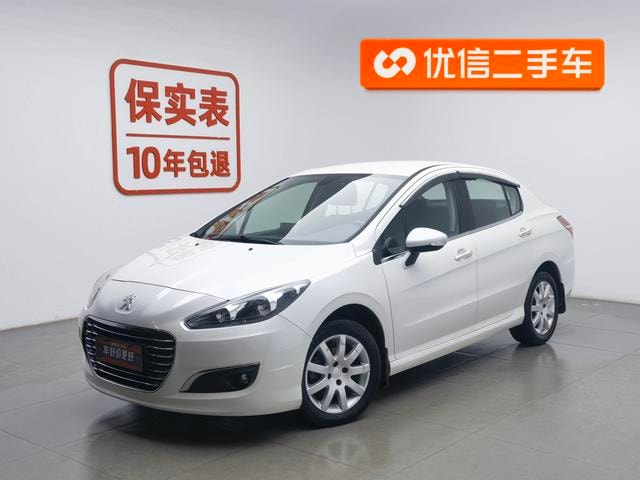 Main__Slider__Photo:undefined undefined 2014-0