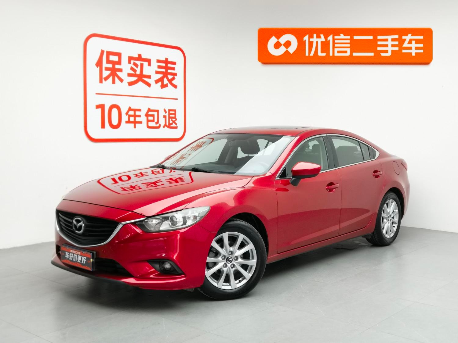 Main__Slider__Photo:undefined undefined 2014-0