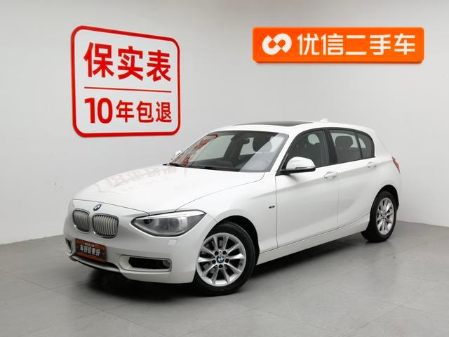 Main__Slider__Photo:undefined undefined 2013-0