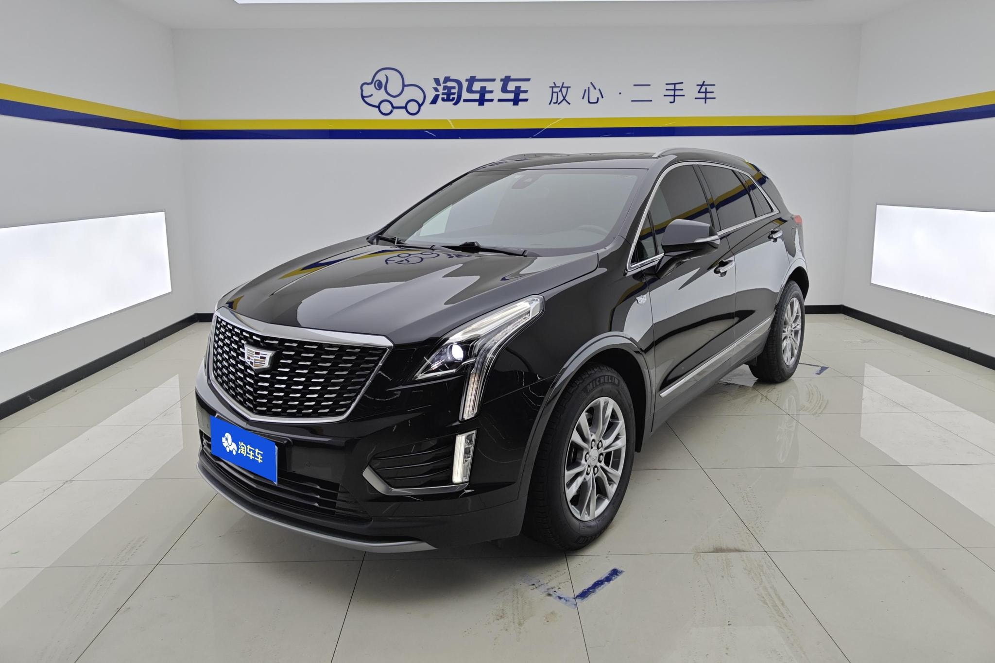 Main__Slider__Photo:undefined undefined 2021-0