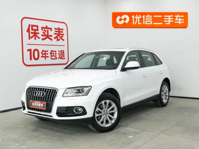 Main__Slider__Photo:undefined undefined 2015-0