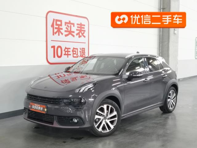 Main__Slider__Photo:undefined undefined 2021-0